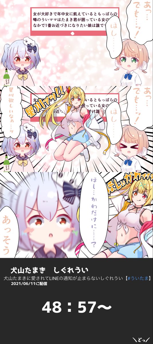 がぞう 