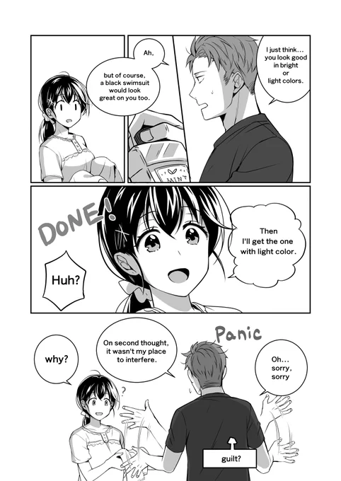 About this year's swimsuits(2/2) 