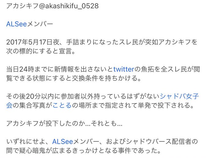 東京大学に潜むホームレスさん の人気ツイート 6 Whotwi グラフィカルtwitter分析 東京大学に潜むホームレスさん の人気ツイート 6 Whotwi グラフィカルtwitter分析