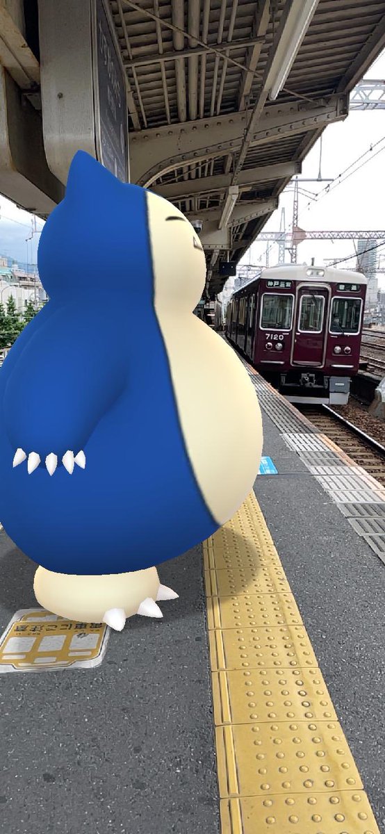 かずき ポケモンgoブロガー A Twitter 駅員 お客様 黄色い線からお腹を出ないようにしてくださいね ポケモンgoar写真 ポケモンgoar Pokemongo ポケモンgo Gosnapshot 駅のホーム 色違い持ってた 阪急電車 T Co F4mr4uiius