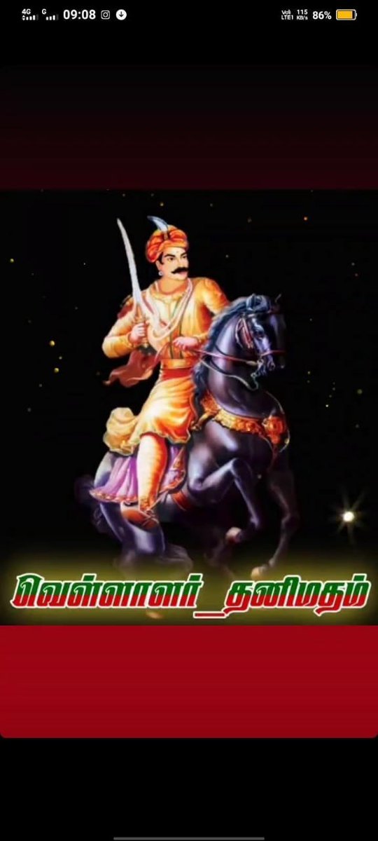 R45733588's tweet photo. #வெள்ளாளர்_தனிமதம் https://t.co/mGYPPuscsn