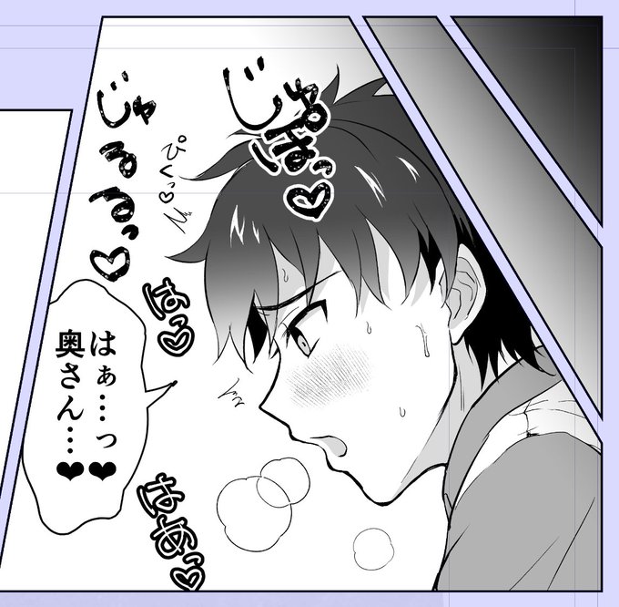 横顔苦手でエンエンしてる 