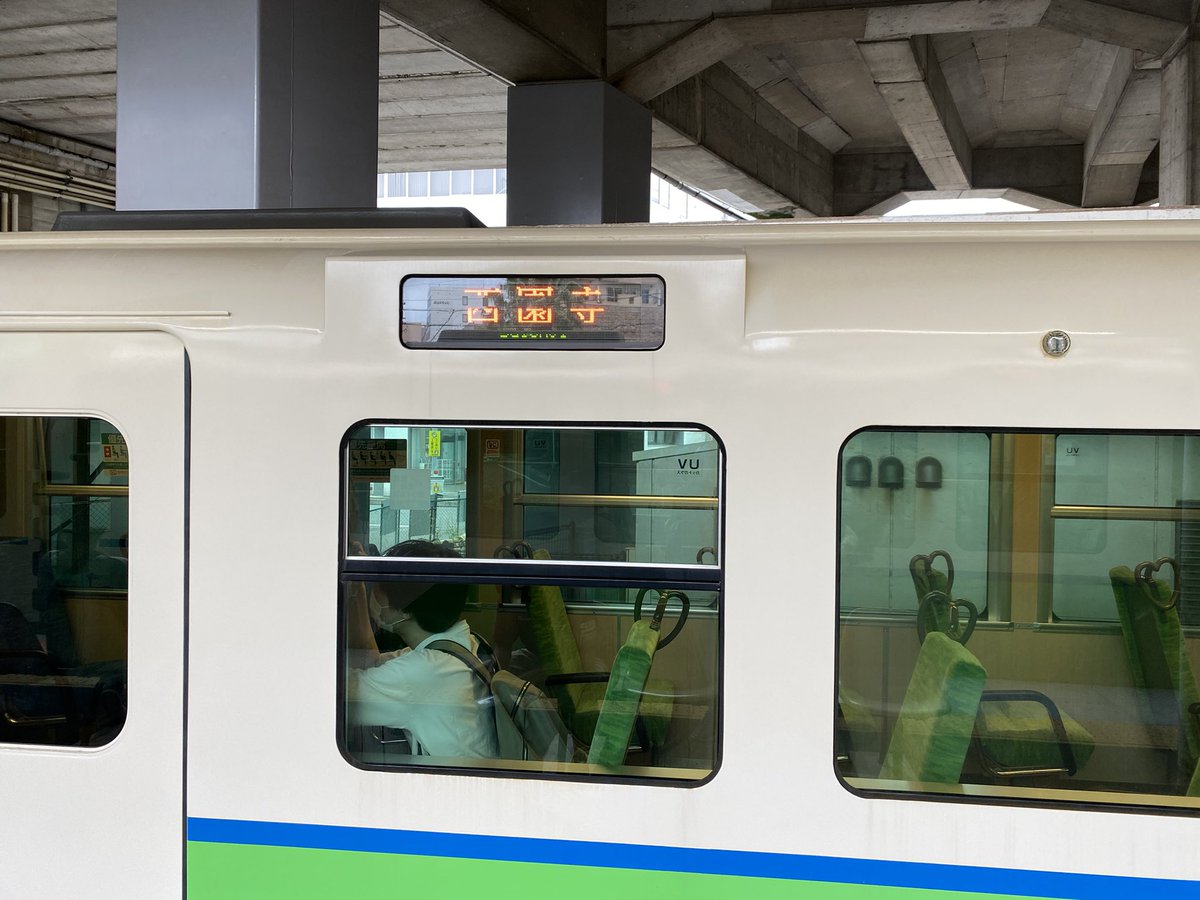 uz7l3f's tweet photo. え？は？ https://t.co/7gf6nY14K6