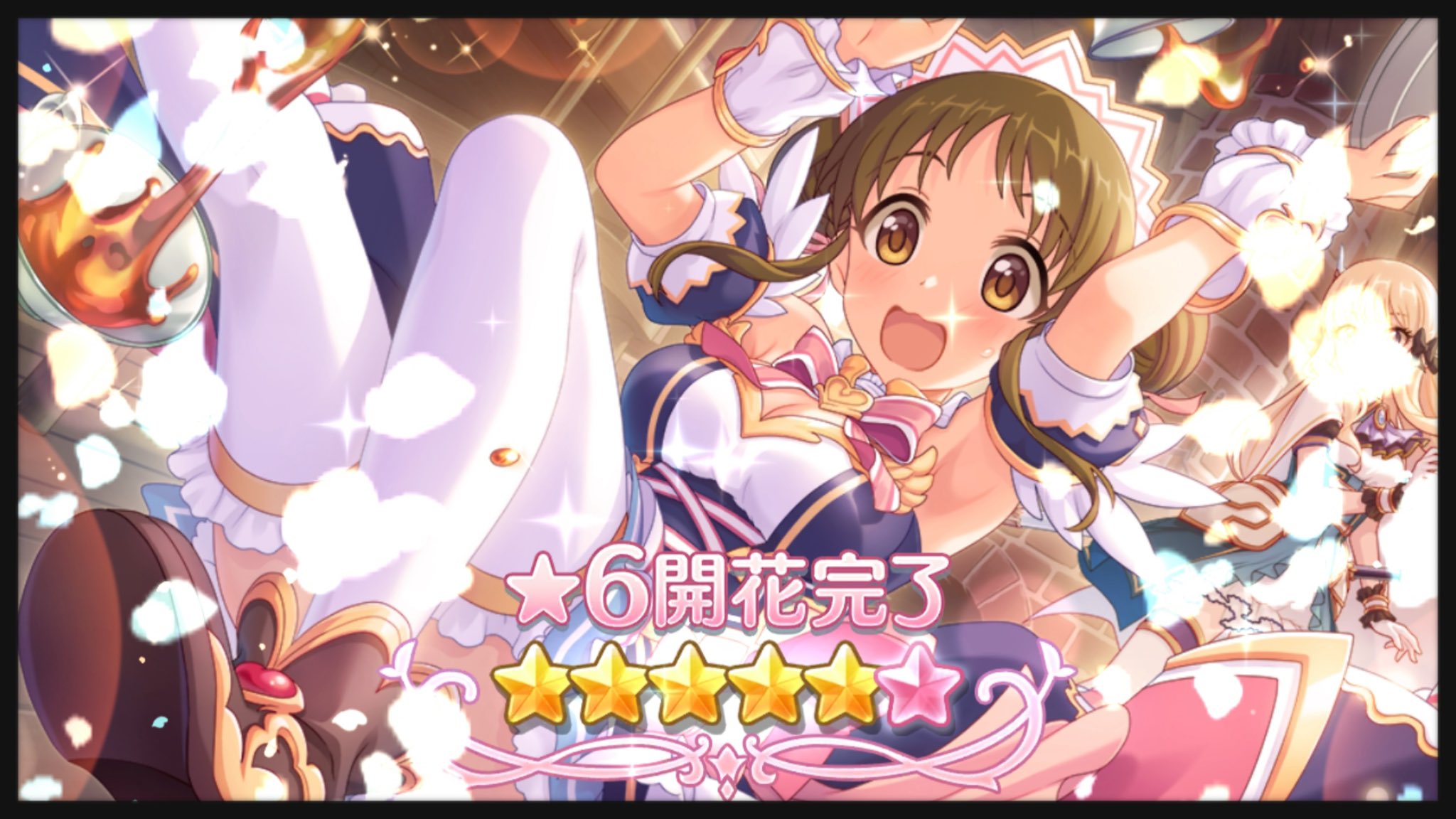 植田佳奈 スズメお姉ちゃん 開花 プリコネr T Co 5uj2em9kqo Twitter