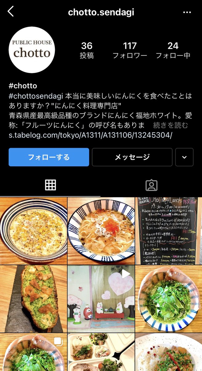 みんなの カヤバ珈琲 朝ごはん 朝食 口コミ 評判 食べたいランチ 夜ごはんがきっと見つかる ナウティスイーツ みんなの カヤバ珈琲 朝ごはん 朝食 口コミ 評判 食べたいランチ 夜ごはんがきっと見つかる ナウティスイーツ