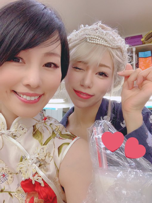 愛ちゃんに配達完了❣️ 可愛いー😍早くお勉強したいす😍 https://t.co/4YdNGpeiHx<a href="/tag/%E3%81%AD%E3%81%93%E3%81%AE%E6%97%A5"class="tags"><span>#ねこの日</span></a><a href="/tag/%E5%B7%9D%E5%B4%8E%E3%83%AD%E3%83%83%E3%82%AF%E5%BA%A7"class="tags"><span>#川崎ロック座</span></a>