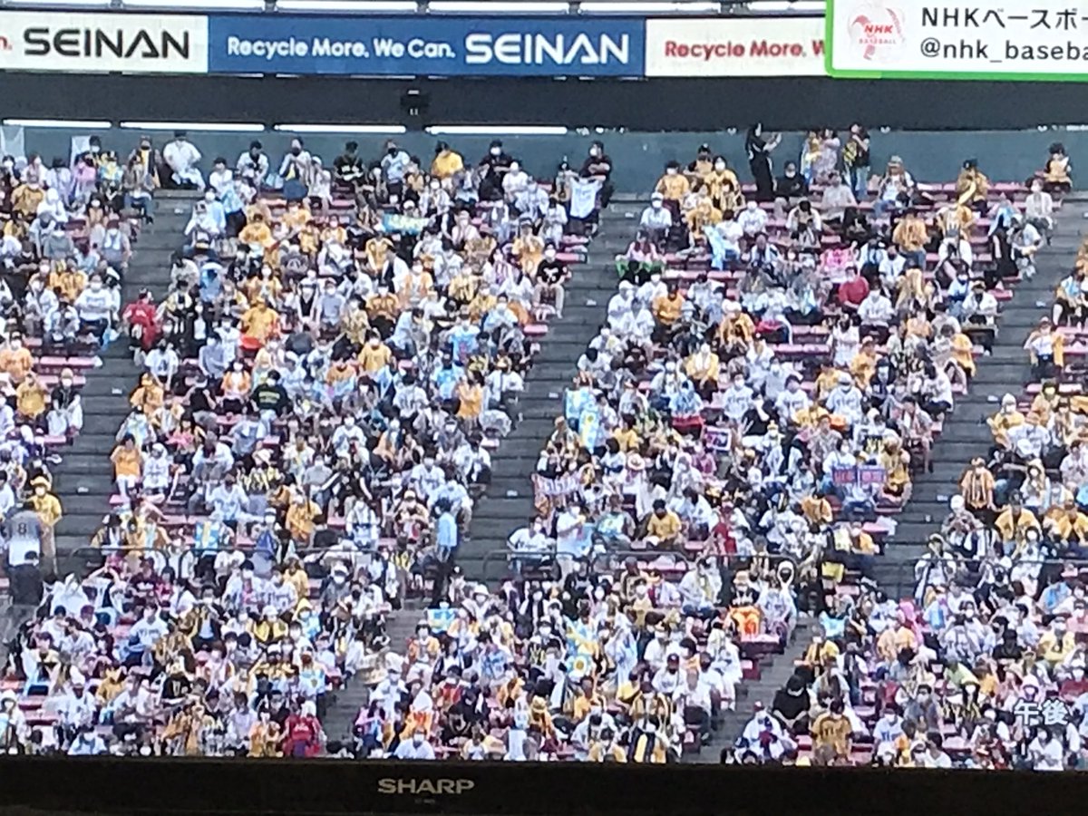 ポールマッカーサー Tansokudesuga Twitter