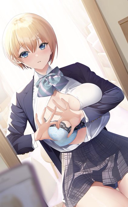 「元気だして」 