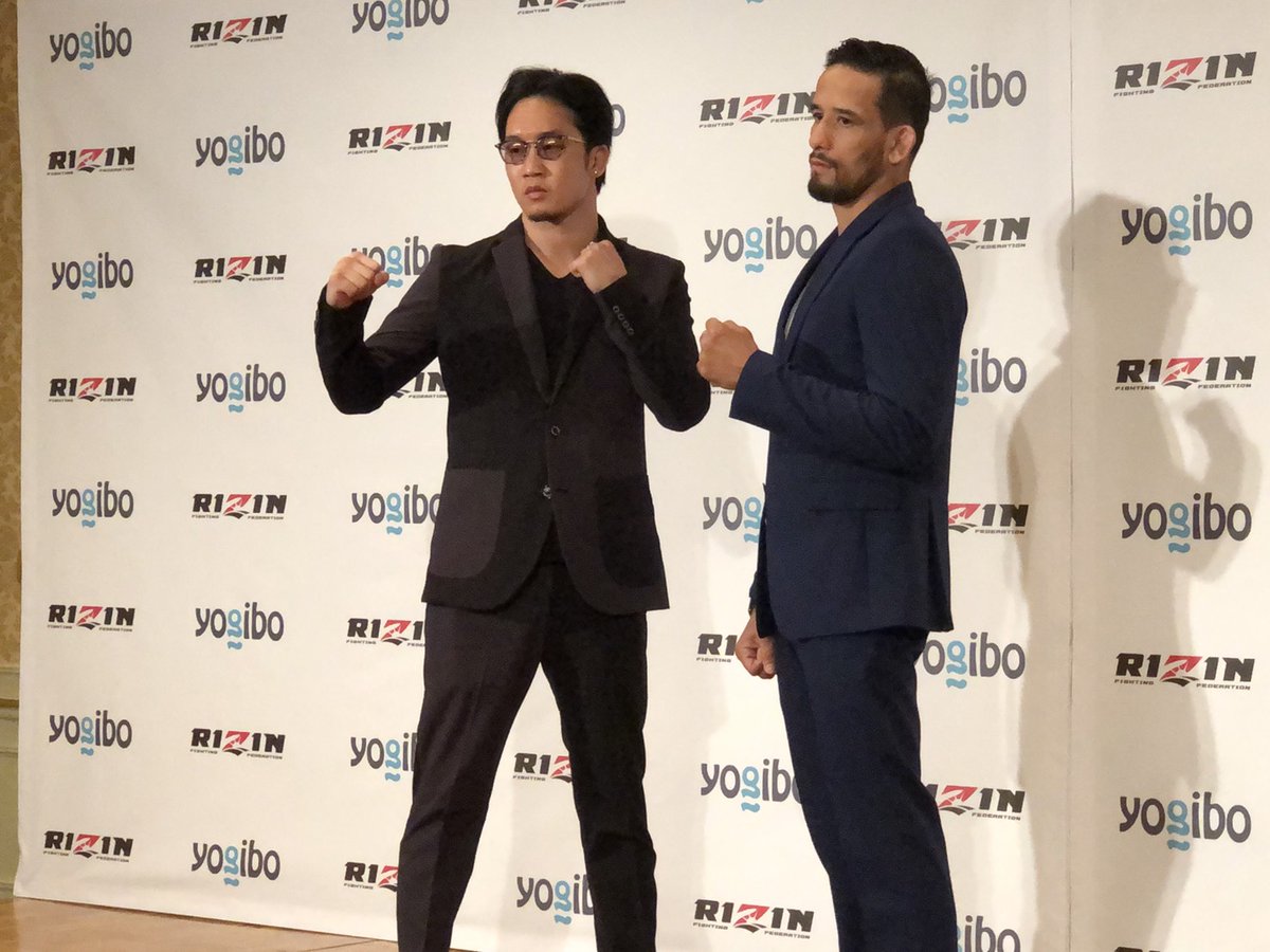 Rizin28 フジテレビ