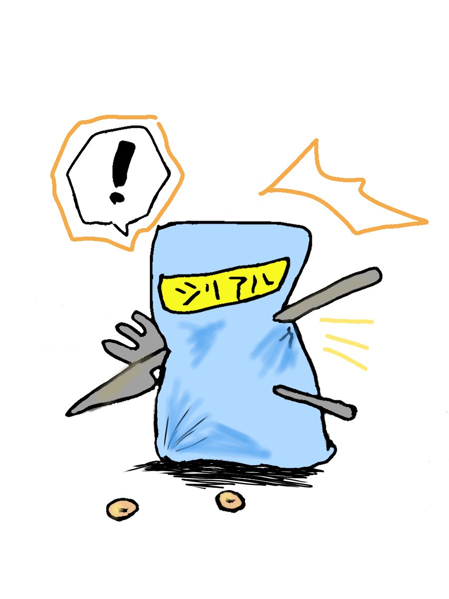 サボテン 0asrgit5pda9ybb Twitter サボテン 0asrgit5pda9ybb Twitter