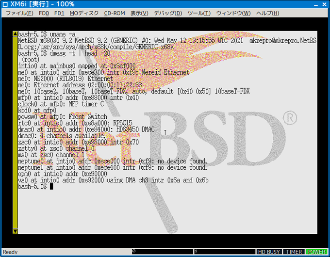 Netbsd X68k 9 2 Live Image