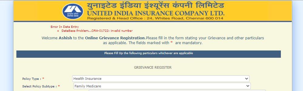 mlgashish's tweet photo. @UnitedIndiaInsu No body is able to file online complaint as for the last 3 weeks form submission is failing with this error, Can somebody from United Insurance help here. https://t.co/1OnUYKeWS2