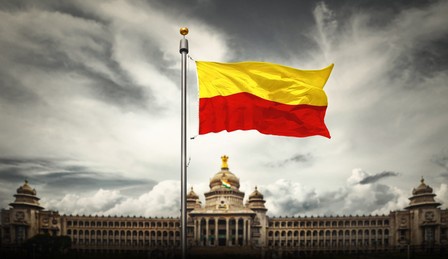 haneefkjp's tweet photo. #karnatakaJobsForKannadigas
#ಕರ್ನಾಟಕದಉದ್ಯೋಗಕನ್ನಡಿಗರಿಗೆಸಿಗಲಿ
Mr yediyoorappa govt should reserve 75% Job to kannadiga's
In Karnataka. Sarojini Mahishi report should implement immediately. https://t.co/YgZo6sE76r