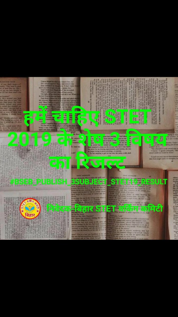AniketK98610943's tweet photo. #BSEB_PUBLISH_3SUBJECT_STET19_RESULT
काफी सालों से हमलोग बेरो़गारी दिवस मना रहे है।।
कभी हमे भी मौका दिया जाए स्वतंत्र दिवस मनाने का।।
@sanjayjavin

@VijayKChy https://t.co/ykLWz2UaYM