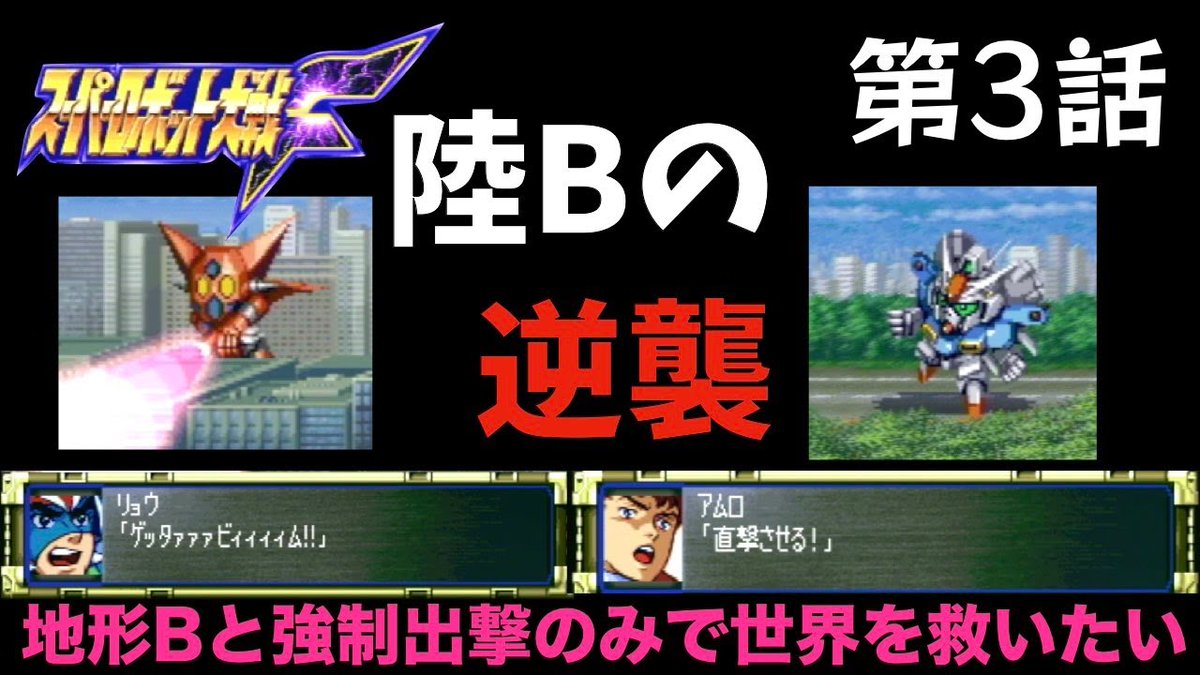 救いたい 画像 最新情報まとめ みんなの評価 レビューが見れる ナウティスモーション 2ページ目 救いたい 画像 最新情報まとめ みんなの評価 レビューが見れる ナウティスモーション 2ページ目