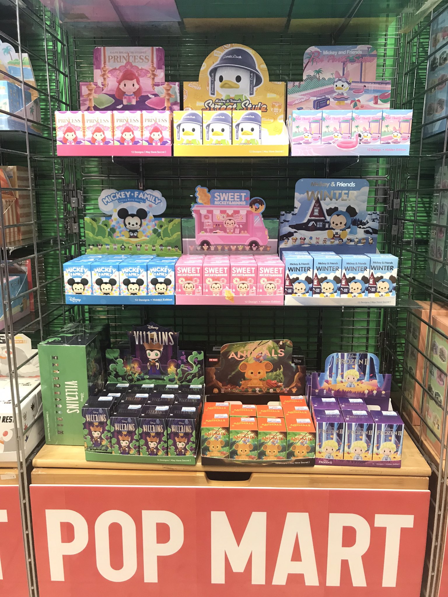 Pop Mart Japan 上野のヤマシロヤさんでは ディズニー 商品が充実しています 購入特典もございますので是非この機会にゲットして下さい Popmart ポップマート T Co 45vkwcgcv4 Twitter