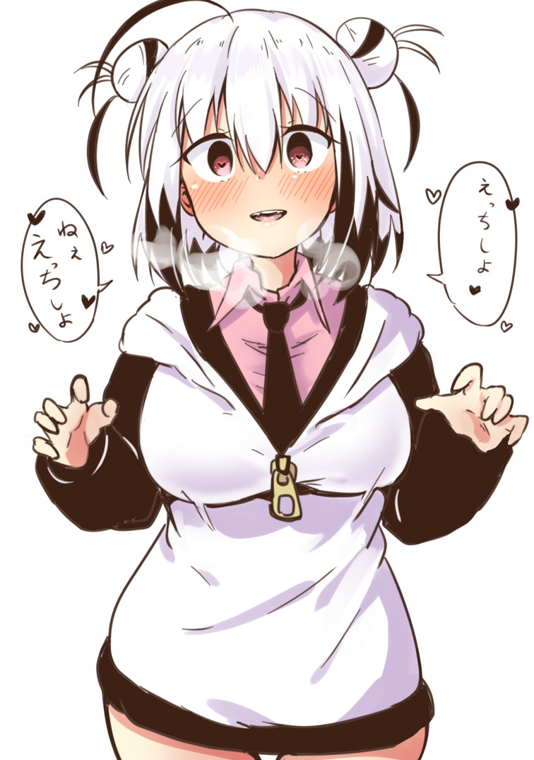 オリキャラ 尼乃やよいちゃん
ダーツ女子 
サイコレズパンダ 性欲の権化 