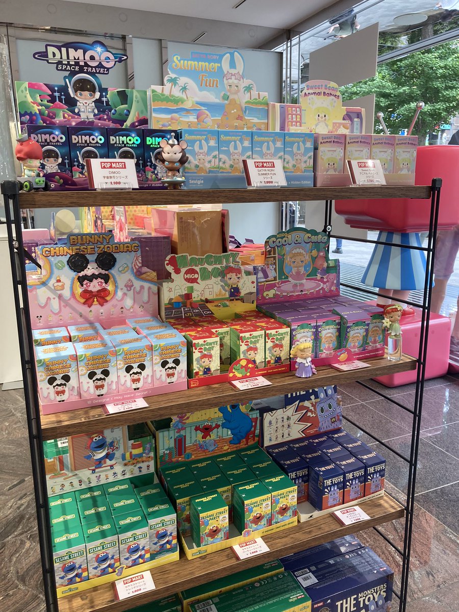 POP MART JAPAN on X: 