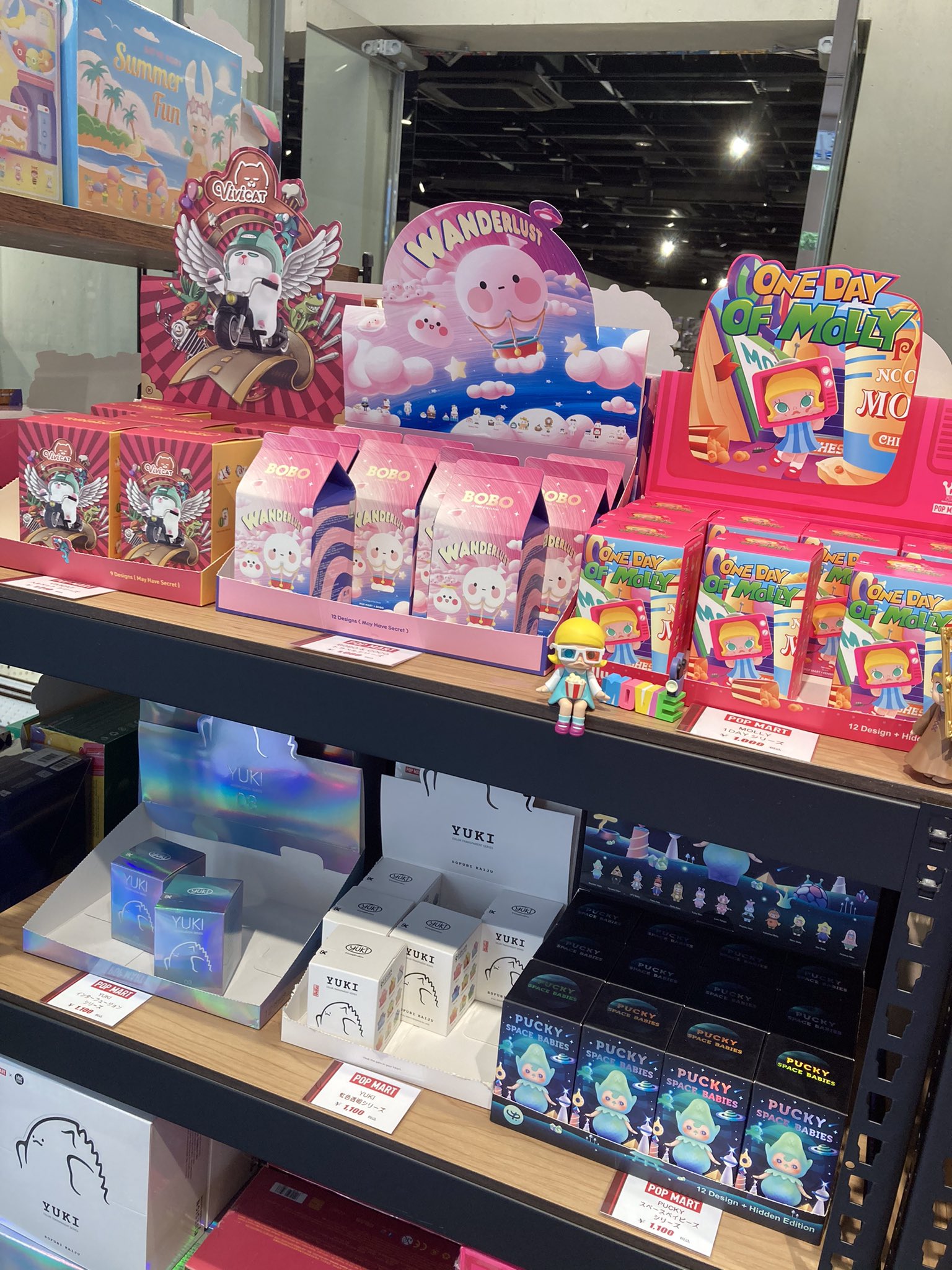 POP MART JAPAN on X: 
