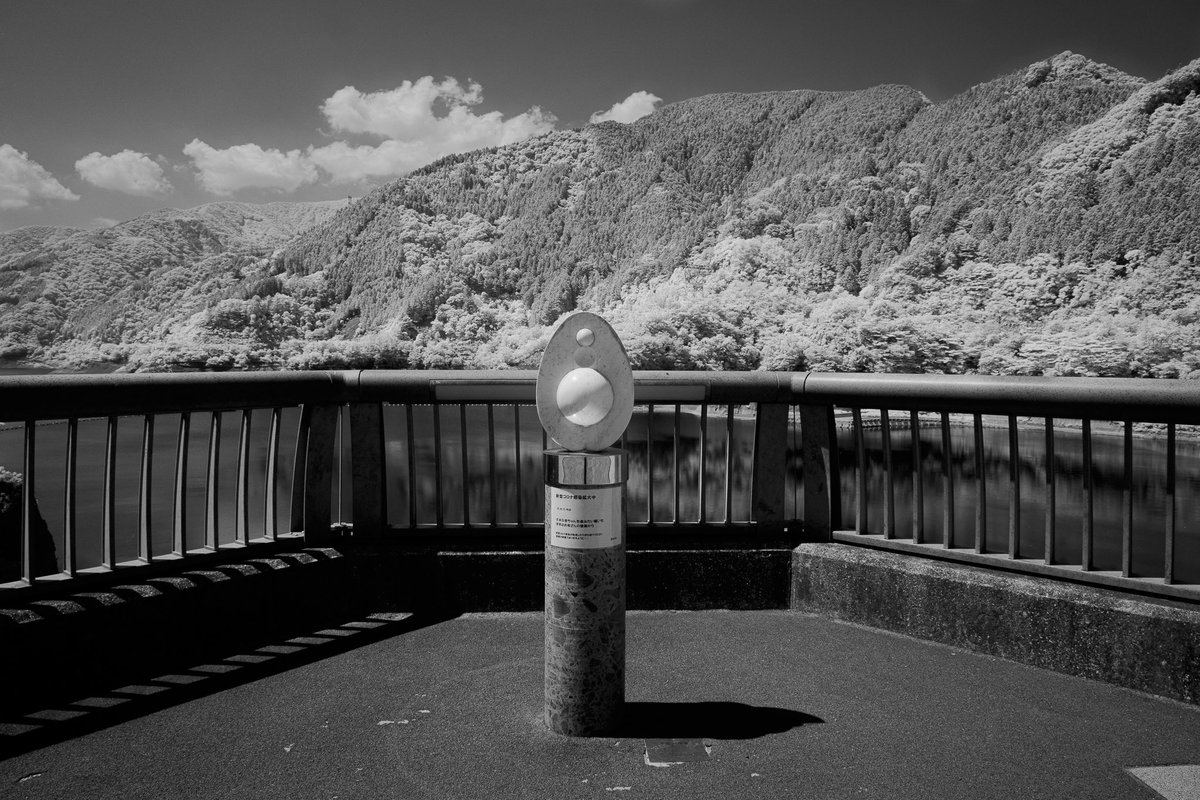 namari_hikousen's tweet photo. 浦山ダムにて
赤外線写真
#ir720 #monochrome https://t.co/28CZgvHdqw