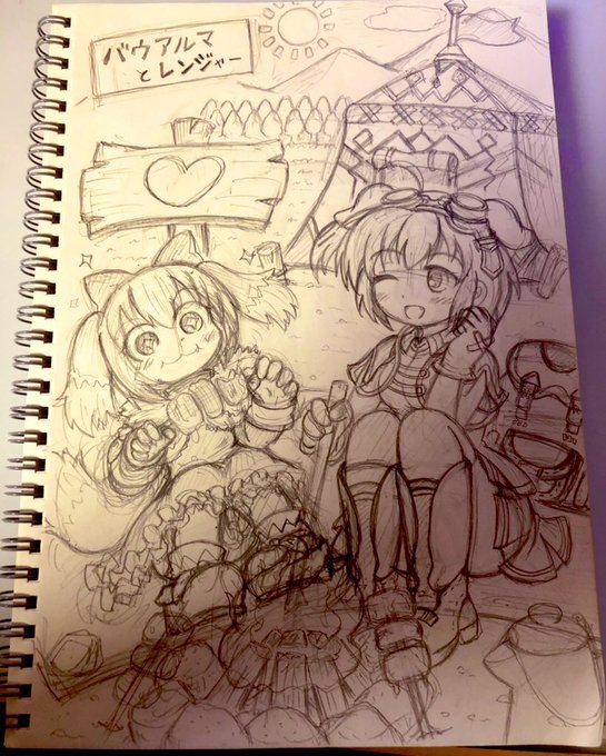 アルマとジョブキャラ絵。ふたつ目、バウアルマとレンジャー。下書き描けたぞ。#ECO絵 