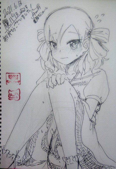 スケブ2冊目かけました〜!🎨🖌️

不健全人体破壊BBQの被害者ちゃんが縛られお座りしてる微えちち絵💕
#陸海空魔合同演習 #腹パ 