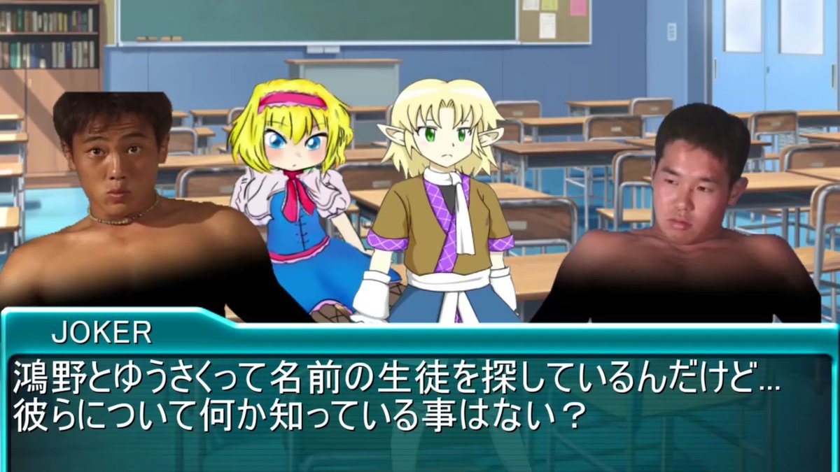 怪談 6話 最新情報まとめ みんなの評価 レビューが見れる ナウティスモーション