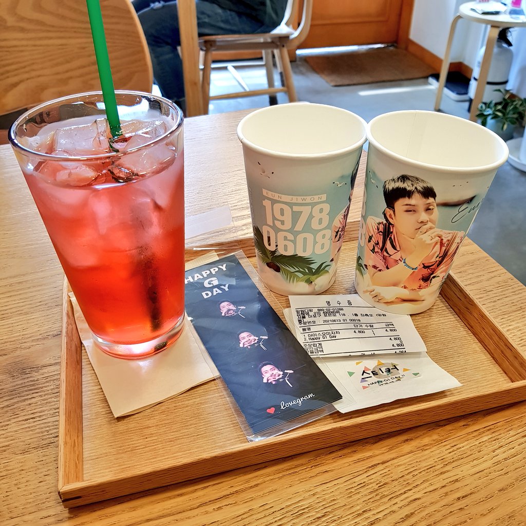 역시 망다는 음료 맛집😬
고향집 온 듯 편안하구만ㅋㅋㅋㅋ