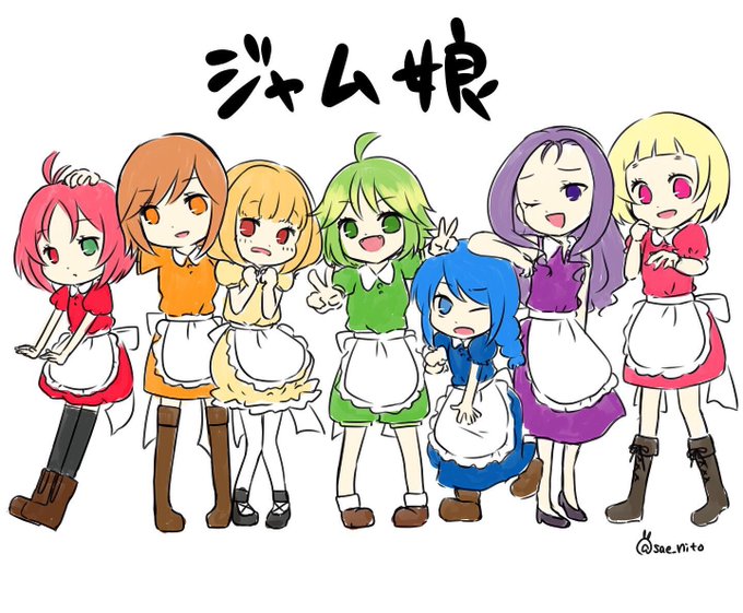 集合絵のtwitterイラスト検索結果