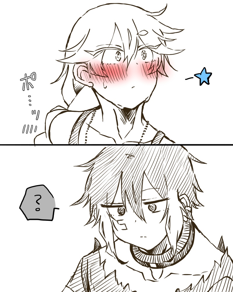 ジュウノらくがき

1年以上ぶりに描いた 