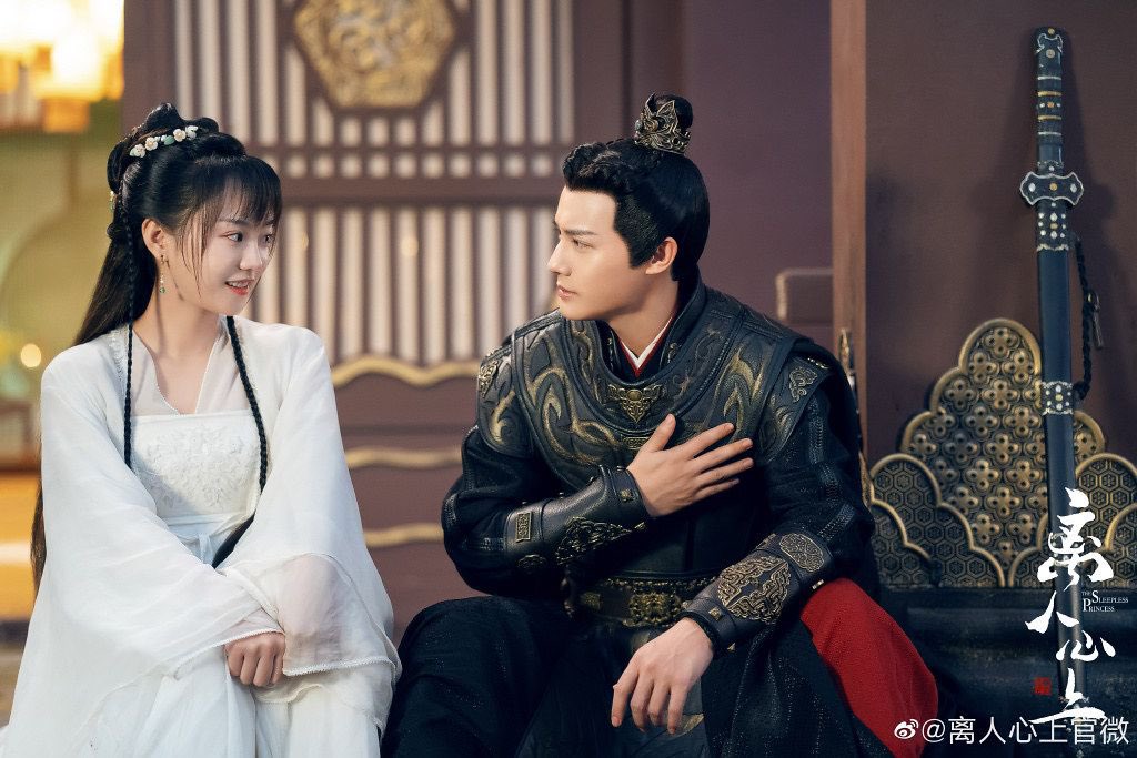 issangduan's tweet photo. ท่านแม่ทัพกับองค์กญิงขบตามากค่ะ 35 ตอน เบาๆ #sleeplessprincess https://t.co/IibFbxDv5f