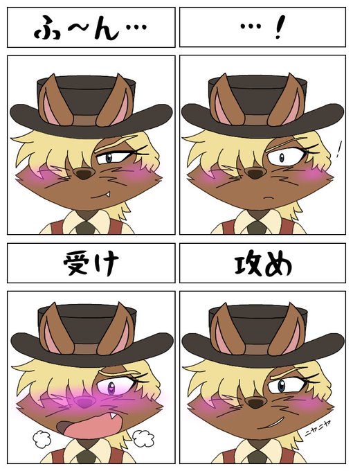 表情集のtwitterイラスト検索結果 古い順 表情集のtwitterイラスト検索結果 古い順