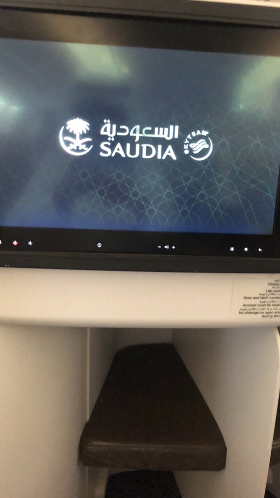 #خالد_ابراهيم_الربيعة

يا خال خالي هذي السنه 
لو البكى بيفيد سال و ديان

غيدا ابوك اليوم راح للجنه  
كني اشوفه بين خضر الجنان 

متنعم فيها بصوته و لحنه 
و مبتدى مدخالها باب ريان