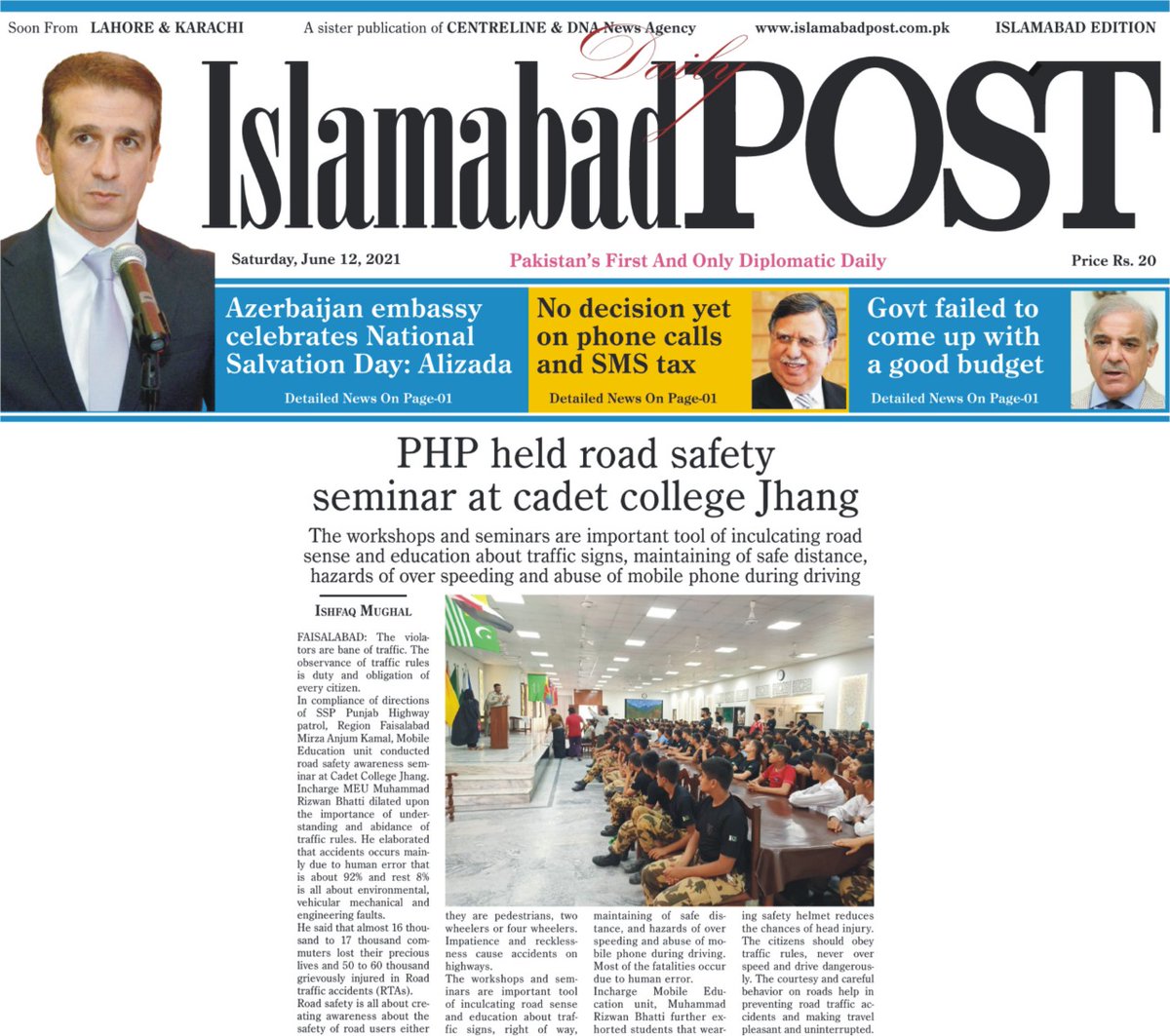 PhpFsd's tweet photo. #EnglishPress #PRO #PHP #RegionFaisalabad #SSP #MirzaAnjumKamal #PRO #HelpLine1124 #AwarenessCampaign #COVID19 @PunjabPhp @OfficialDPRPP @IGP_Punjab #awarenesslecture https://t.co/qQ3BnKNqEx