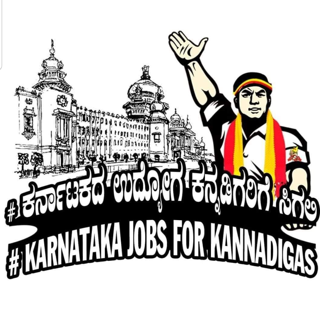 ರಾಮಕೃಷ್ಣ ಎಸ್ ಹೊನ್ನೇಗೌಡ tweet media