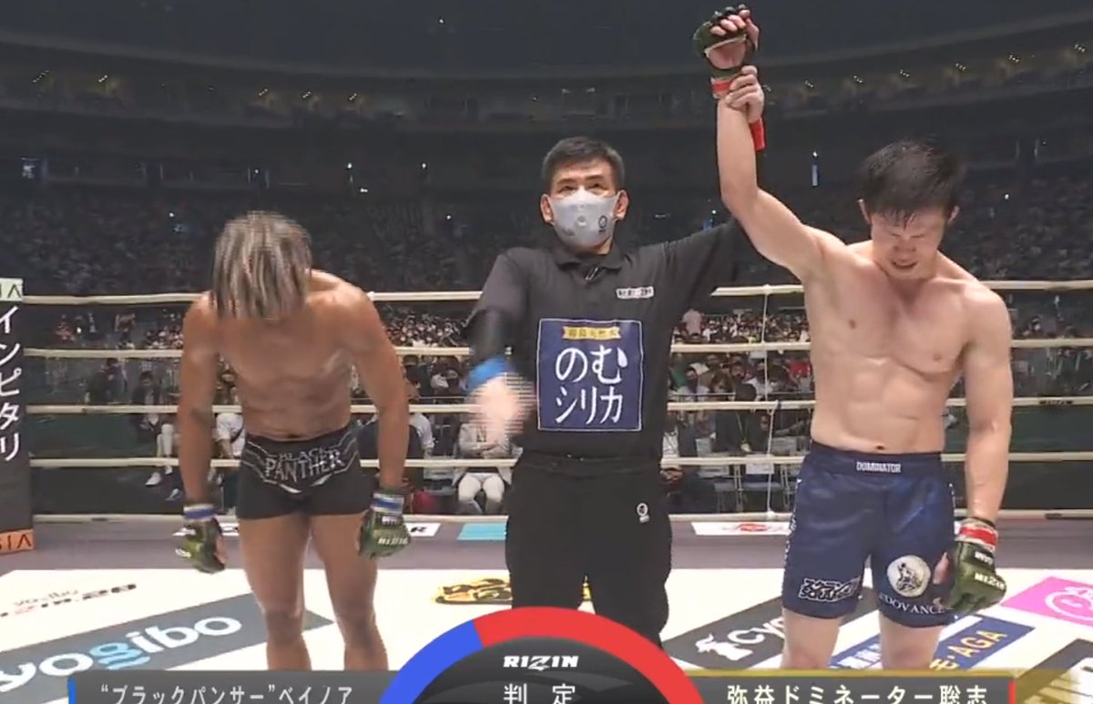 mma_bigfan's tweet photo. ベイノア選手ドミネーター聡志選手相手にMMA挑戦なのにすげえ＃rizin https://t.co/zeobl3rTKT