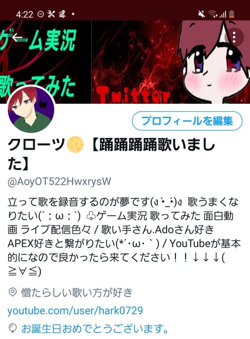 悲しいのtwitterイラスト検索結果 悲しいのtwitterイラスト検索結果