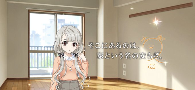 ポエムのtwitterイラスト検索結果 ポエムのtwitterイラスト検索結果