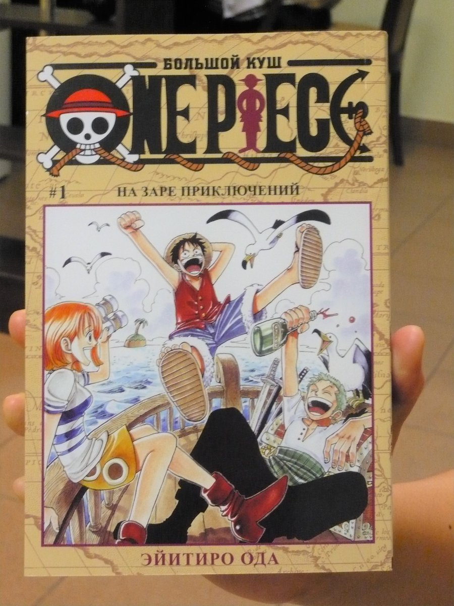 ドラゴンボールz Naruto ナルト 最新情報まとめ みんなの評価 レビューが見れる ナウティスモーション