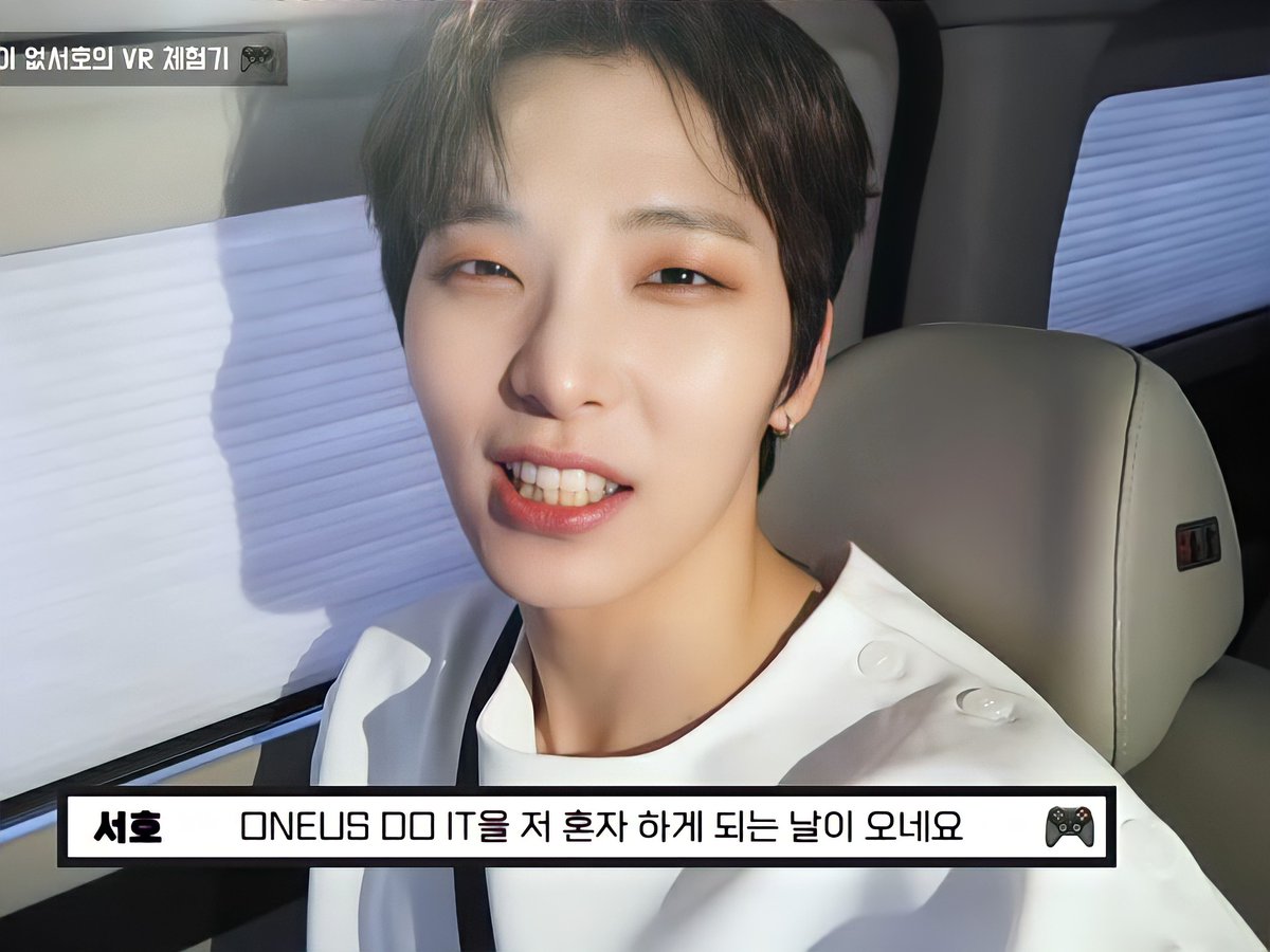 LSHFILMS's tweet photo. #서호 #SEOHO #원어스 #ONEUS https://t.co/cTrLPb4KzQ