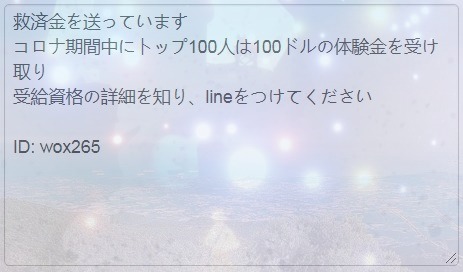 Romialvarez5's tweet photo. @yuuki_TR_ASH @hisai_moyaroom @hikishufukai @spoicecarry @LiLiLibao @koutarou1919 @hikikomori_cafe @dar0mo @EeksTfzi8wf3R0D @RuiRui10xxx11 @Nutmeg43621062 @hickynet @cWsnJEMqiuyKO3F @ameharekumo @sksawayakask @yshibuyatokyo https://t.co/aIf1zbimUE