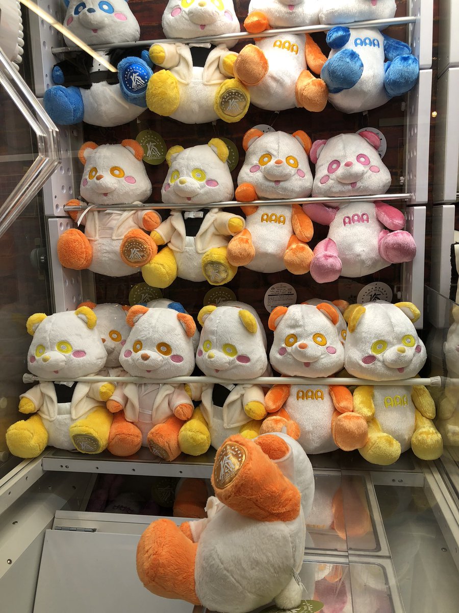 nikoto16's tweet photo. 久しぶりにきた絶対取れるアウトレットゲームセンター‼︎
西島さんクッションゲット👍
#aaa
#aaa15th https://t.co/FhRZFnw3CF