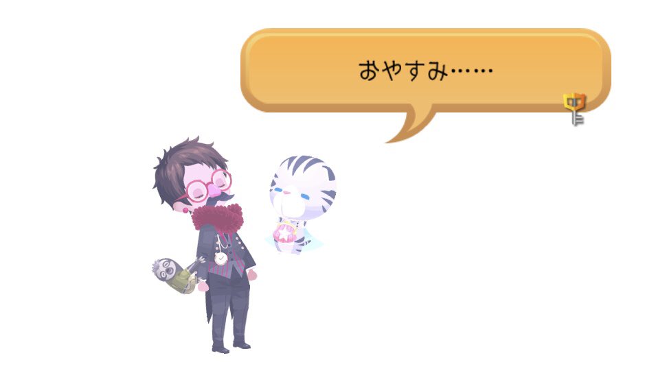 wattan072's tweet photo. いや？まじ！？もーサ終かぁ。
ぎりぎり間に合った！
ありがとうキングダムハーツユニオンクロス。 https://t.co/bnql9Sywoc