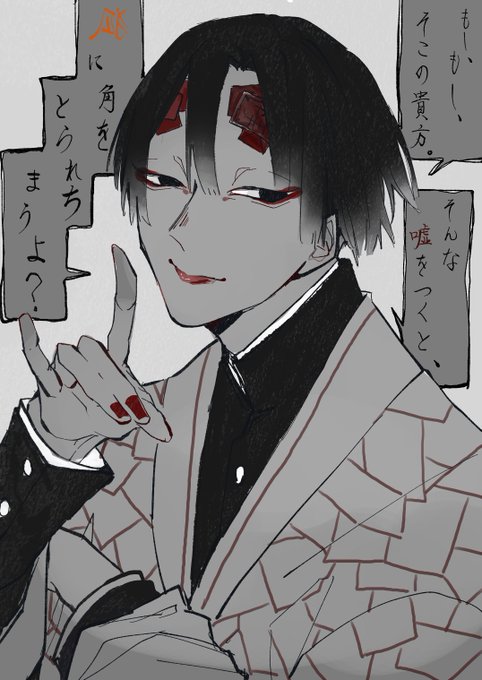 色味調整しました少しだけ 
