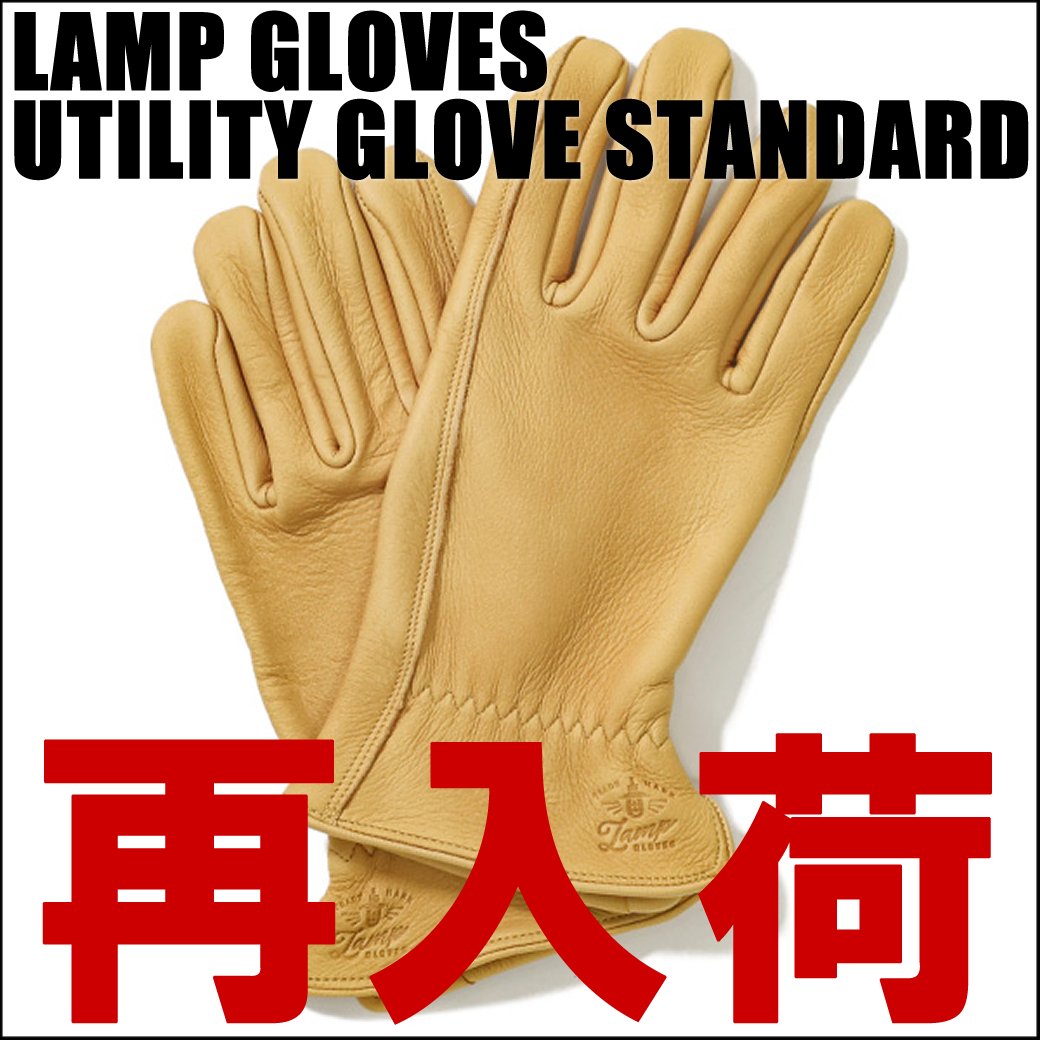 ADDICT別注】LAMP ランプグローブ　新品 【SPEED GLOVES