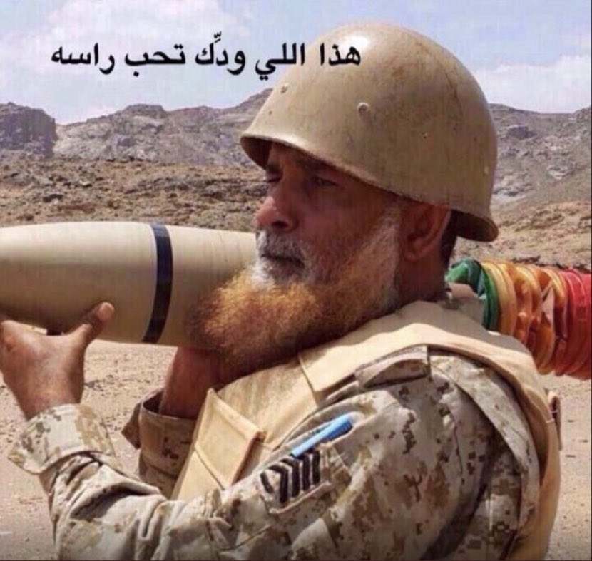 هؤلاء المشاهير اللي تفتخر انك تتابعهم 👇🏻🇸🇦