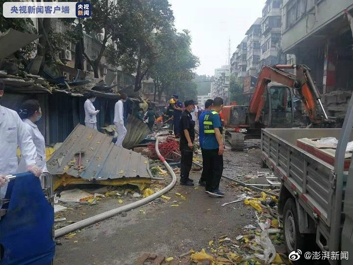 ChinaDaily's tweet photo. Twelve people died and 138 others were injured in a gas explosion in Shiyan city, Central China's Hubei province, on Sunday morning, according to local authorities. https://t.co/CODt47mpoq