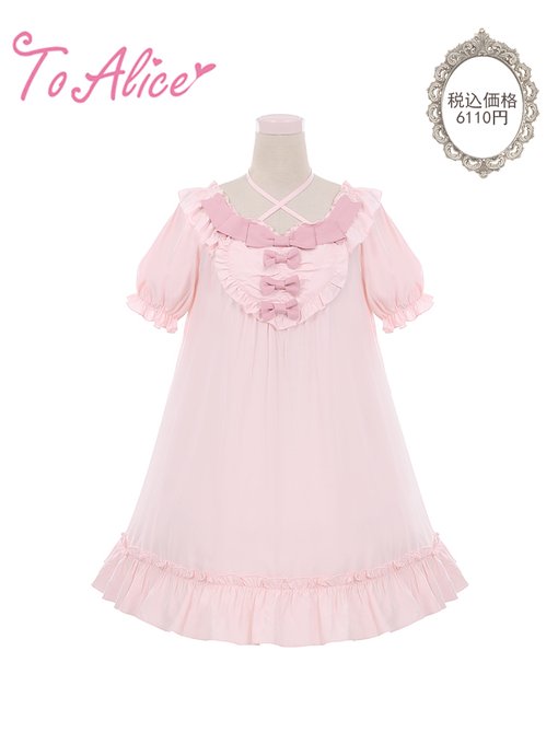 ワンピースのtwitterイラスト検索結果