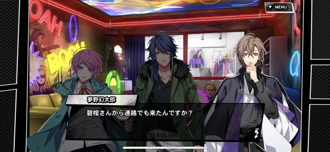 棺のtwitterイラスト検索結果 古い順