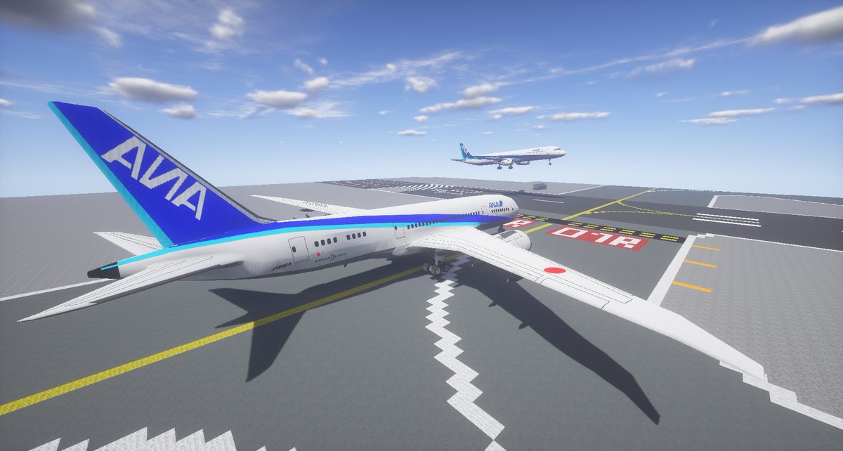 宝条みちる Minecraft 座礁 在 Twitter 上 Rt Intelinside Ana 瀬田鯖 Rtm Ss 飛行機いっぱい追加しといた T Co Lgadyqmmp2 Twitter